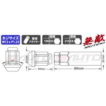 SPLINE 34mm MUTEKI WHEEL LOCK LUG NUT 12x1.25 M12 P1.25 CHROME CLOSE END a