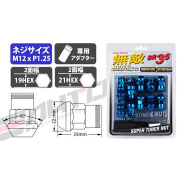 MUTEKI SR35 12x1.25 Rim Wheel Tuner Lug Lock Nut M12 P1.25 C/E Blue w/ key b