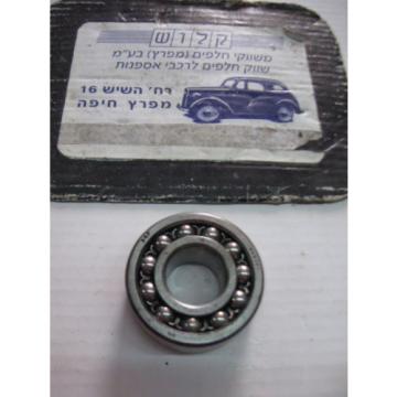 SKF 2203, Double Row Self-Aligning Bearing Size : 17mm X 40mm X 16mm Sweden Made