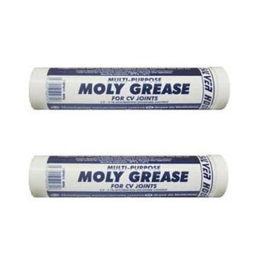 2 x MOLY GREASE MOLYBDENUM CONSTANT VELOCITY CV JOINTS SUSPENSION 400g CARTRIDGE