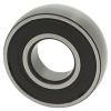 SKF 1726207-2RS1 Insert Bearings Spherical OD