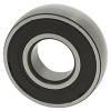 TIMKEN 1726203-2RS Insert Bearings Spherical OD