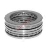 52211 Budget Double Thrust Ball Bearing with Flat Seats 45x90x45mm