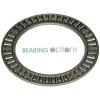 AXK NEEDLE ROLLER THRUST BEARINGS