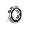 22112RS Self-aligning ball bearings France Self Aligning Ball Bearing 55x100x25mm