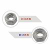 M3 M4 M5 M6 M8 M10 M12 Metal Lock Nuts Metal Self-locking Nut 304 Stainless