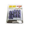 MUTEKI SR35 LUG NUTS STEEL PURPLE 12X1.5 16 PCS + 4 LOCKS CLOSE END 35MM TUNER