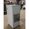 KAU KAN INDUSTRIES OIL COOLER CHILLER_KO4PTS_K04PTS_KO4PTS_K04PTS Pump