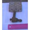 STANDARD 8 &amp; 10 1953on INNER TIE ROD END - NEW  *RARE*