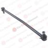 New Replacement Steering Tie Rod End, RP26495