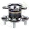 Pair (2) New REAR Fits Toyota Yaris 06 07 Wheel Hub and Bearing Assembly 4 Lug