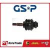 250401 GSP FRONT LEFT OE QAULITY DRIVE SHAFT #1 small image