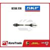 SKF OE QAULITY DRIVE SHAFT VKJC 7886