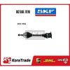 SKF OE QAULITY DRIVE SHAFT VKJC 7004 #1 small image