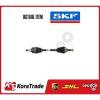 SKF OE QAULITY DRIVE SHAFT VKJC 5728