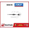 SKF OE QAULITY DRIVE SHAFT VKJC 5302