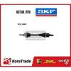 SKF OE QAULITY DRIVE SHAFT VKJC 8480