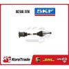 SKF OE QAULITY DRIVE SHAFT VKJC 4591