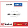 SKF OE QAULITY DRIVE SHAFT VKJC 8585