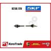 SKF OE QAULITY DRIVE SHAFT VKJC 1031