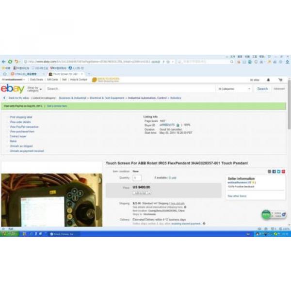 Touch Screen For ABB Robot IRC5 FlexPendant 3HAC028357-001 Touch Pendant #3 image