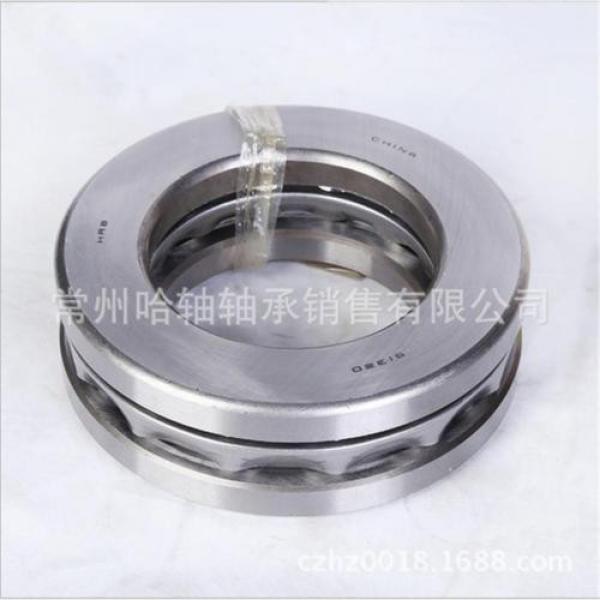 Axial Ball Thrust Bearing 10mm x 24mm x 9mm 51100 #2 image