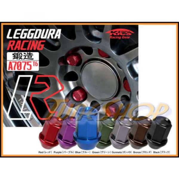 KICS LEGGDURA 35MM WHEELS LOCKS LUG NUTS 12X1.5 1.5 ACORN RIM FORGED BLUE 20 M #1 image