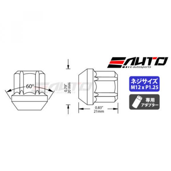 SPLINE 21mm MUTEKI WHEEL LOCK LUG NUT 12x1.25 M12 P1.25 CHROME OPEN END a #2 image
