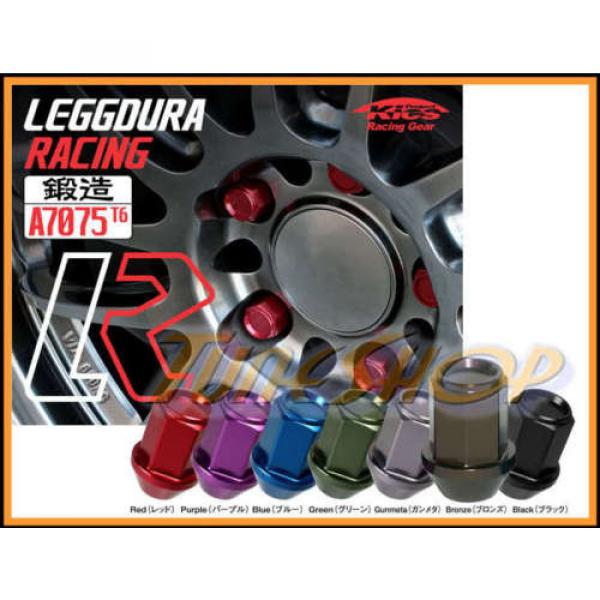 KICS LEGGDURA 35MM WHEELS LOCKS LUG NUTS 12X1.25 1.25 ACORN RIM FORGED BRONZE N #1 image