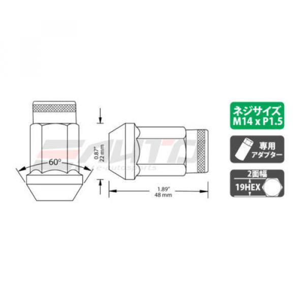 MONSTER 48mm Wheel Rim Acorn Extend Open End Lug Lock Nut Set 14x1.5 -Neo Chrome #2 image