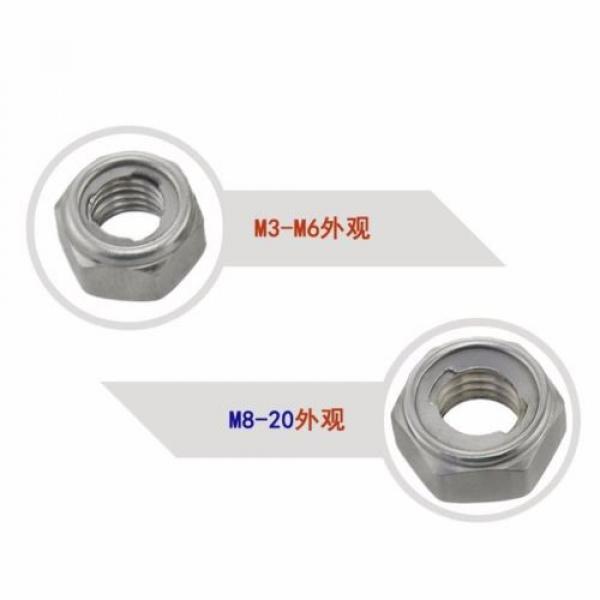 M3 M4 M5 M6 M8 M10 M12 Metal Lock Nuts Metal Self-locking Nut 304 Stainless #3 image