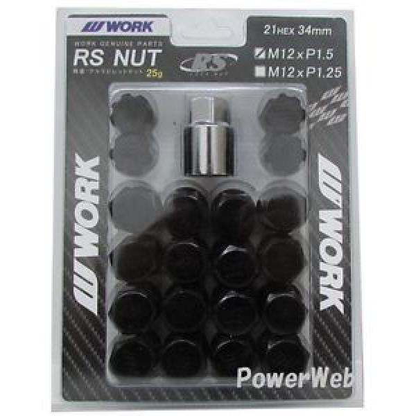 20P WORK Wheels RS nuts 21HEX M12 x P1.5 34mm 25g BLACK lock nut Japan Made #1 image