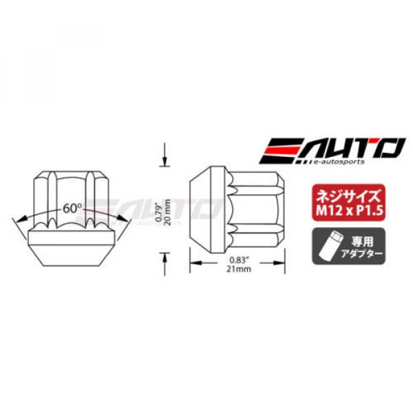 SPLINE 21mm MUTEKI WHEEL LOCK LUG NUT 12x1.5 M12 P1.5 RED OPEN END w/ key a #2 image